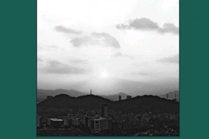 Ciudades