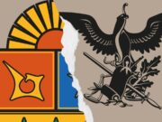 Evidencia Observatorio Legislativo opacidad estatal en resoluciones de la Corte sobre cobros excesivos